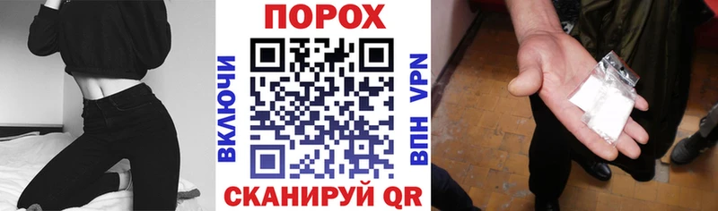 АМФЕТАМИН Premium Малаховка