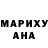 MDMA кристаллы ArtemChenko