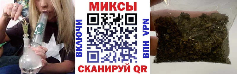Бутират оксибутират Малаховка