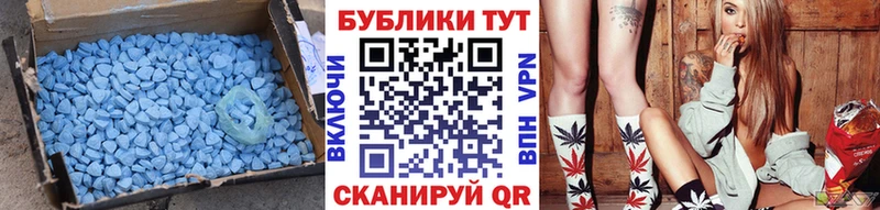 Ecstasy диски  цена наркотик  Малаховка 