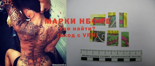 прущая мука Ростов