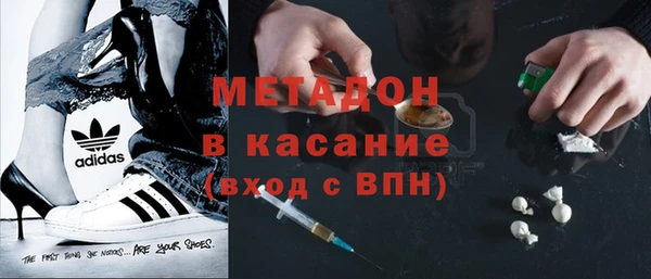 прущая мука Ростов