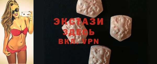 прущая мука Ростов
