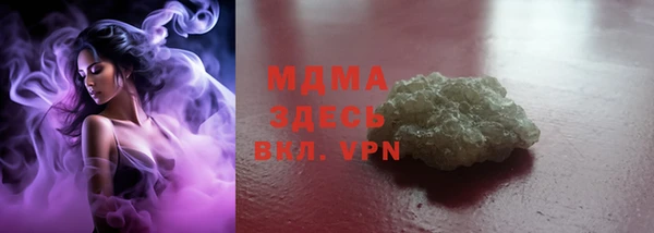 прущая мука Ростов