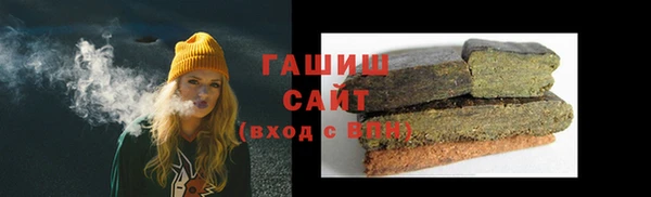 гашиш Богданович
