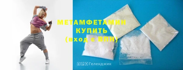 гашиш Богданович