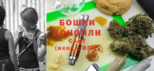 кристаллы Богородицк