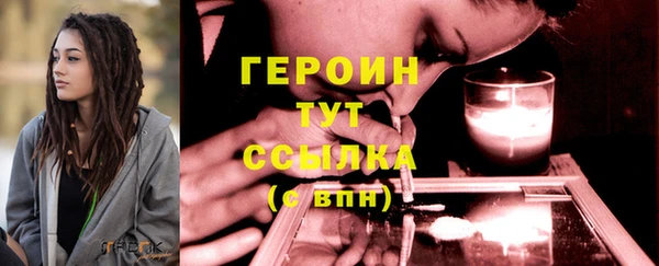 гашиш Богданович