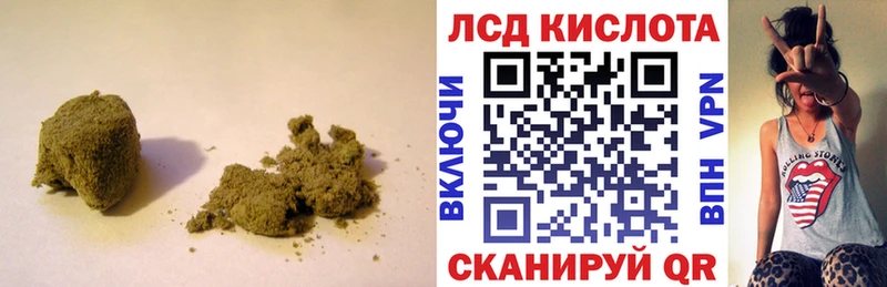 дарнет шоп  Малаховка  МЕГА   ЛСД экстази кислота 
