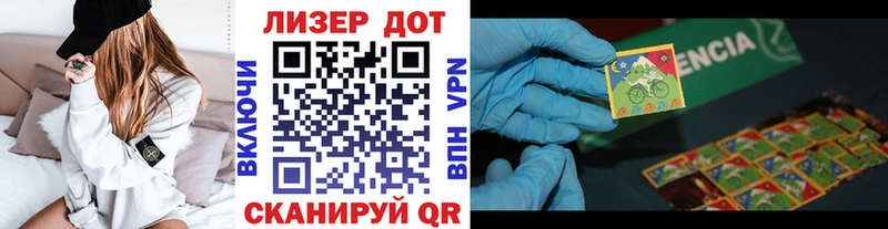 Марки N-bome 1,5мг  Малаховка 
